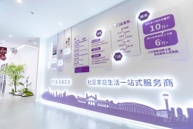 微信图片_20250