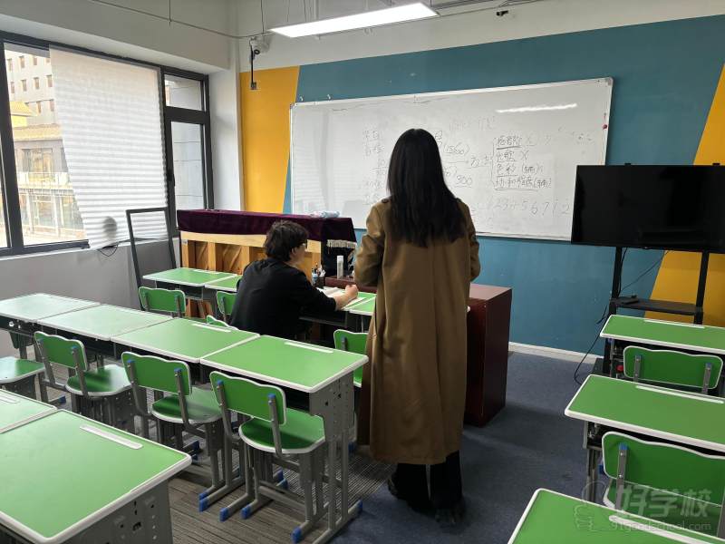 教室