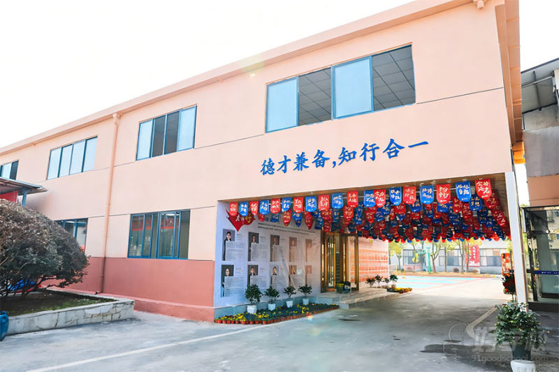 教学楼