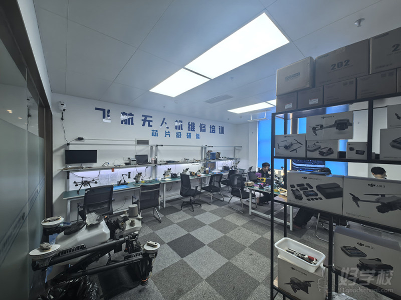 实训场地3