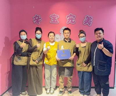 上海教学点