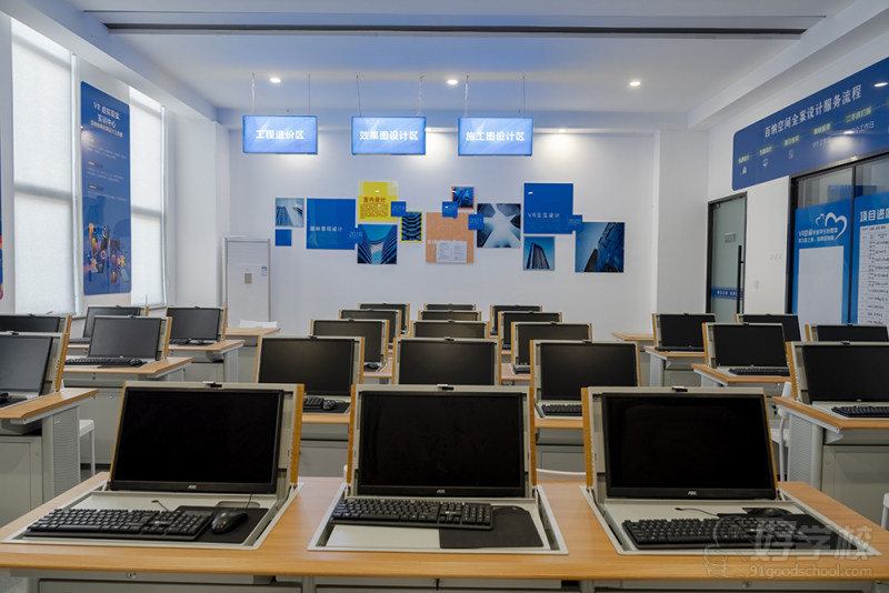 计算机程序设计