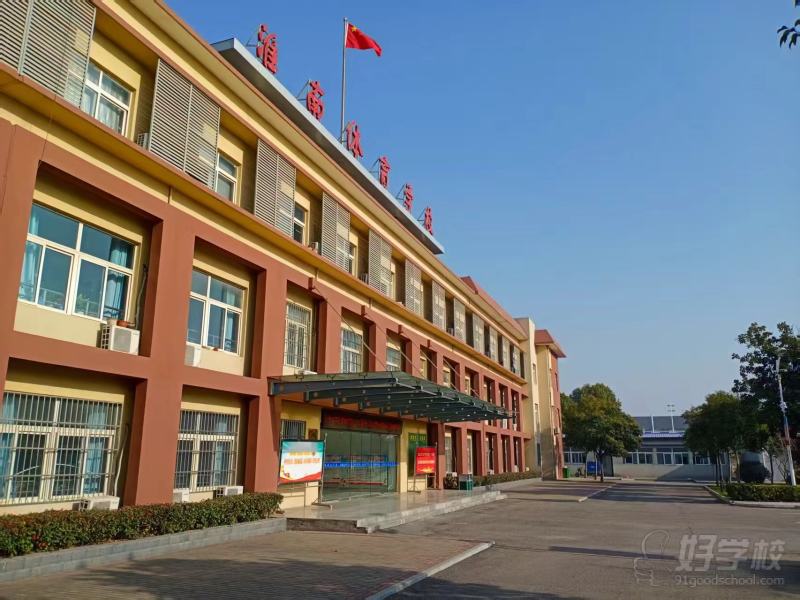 机构环境9