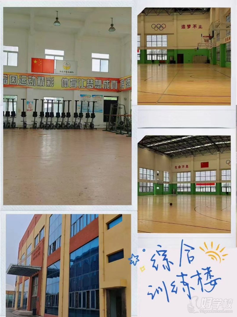 机构环境10