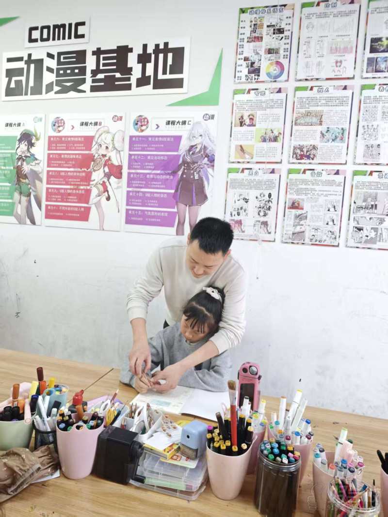 书法教学现场1