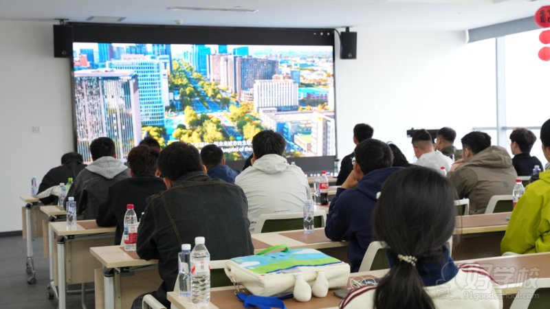 教学现场