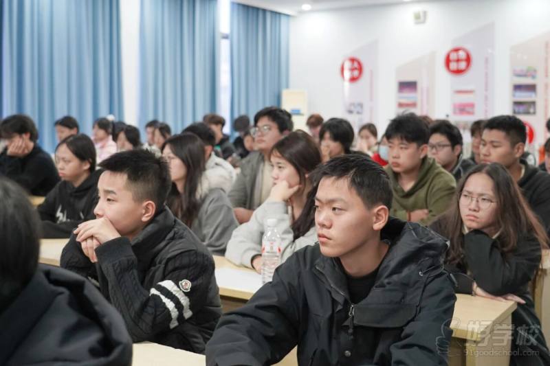 教学现场4