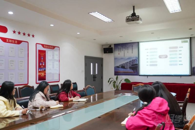 教学现场11