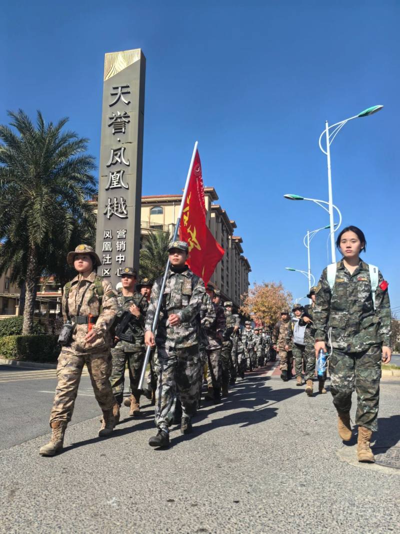 户外活动3