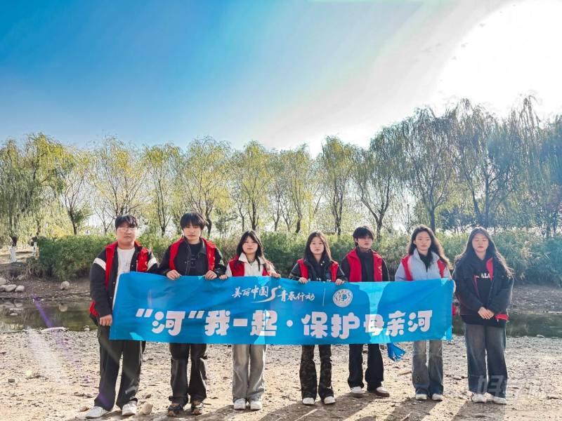 志愿活动2