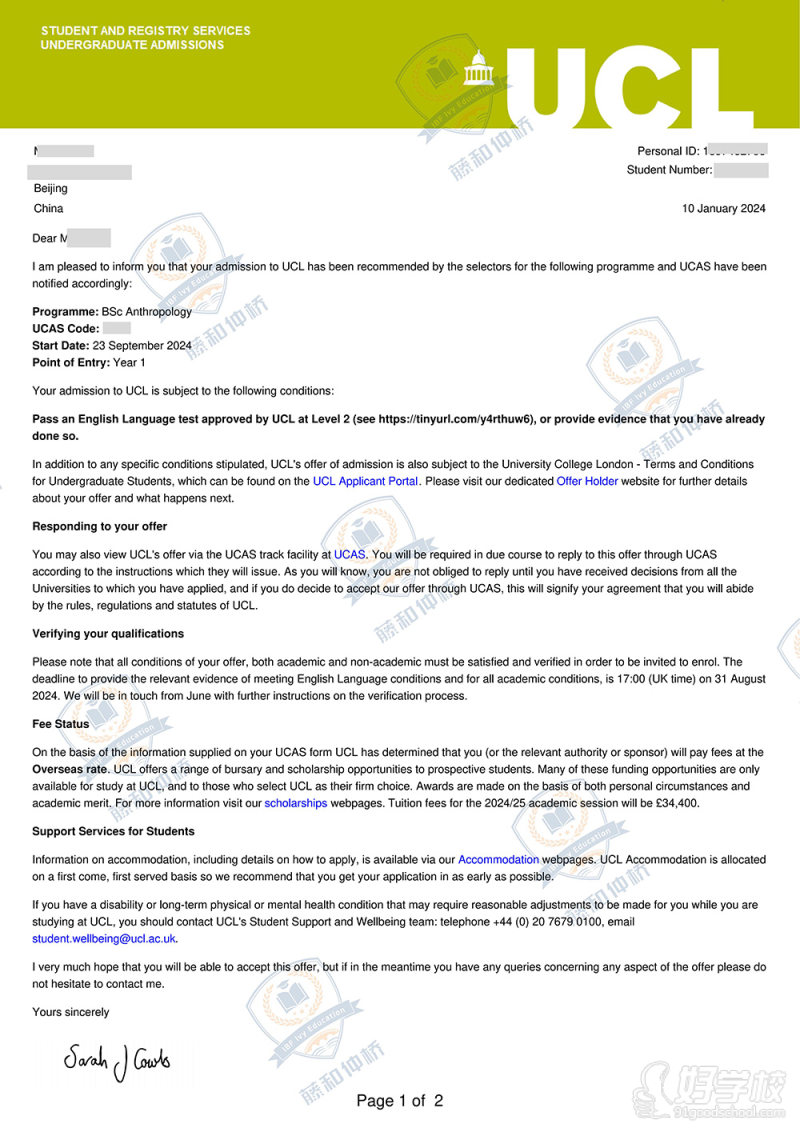 UCL人类学offe