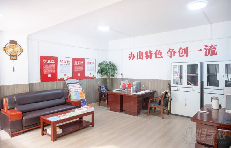 学校环境7