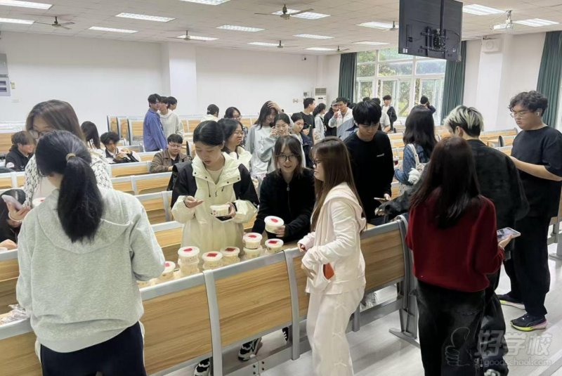 教学现场