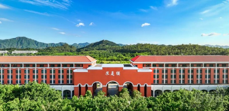环境