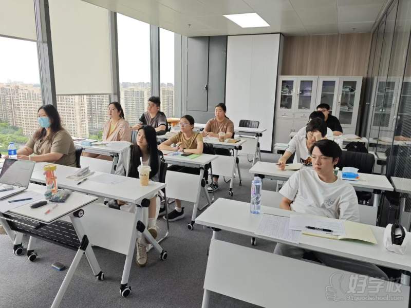 教学现场