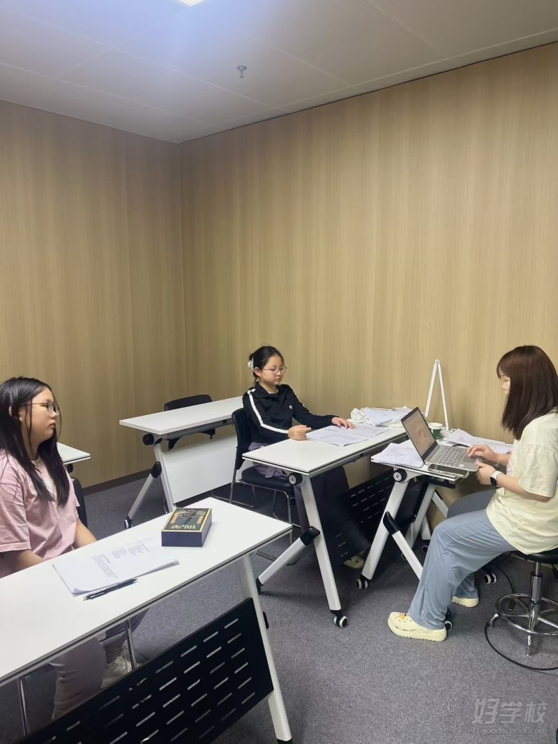 教学现场