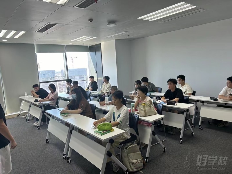 教学现场