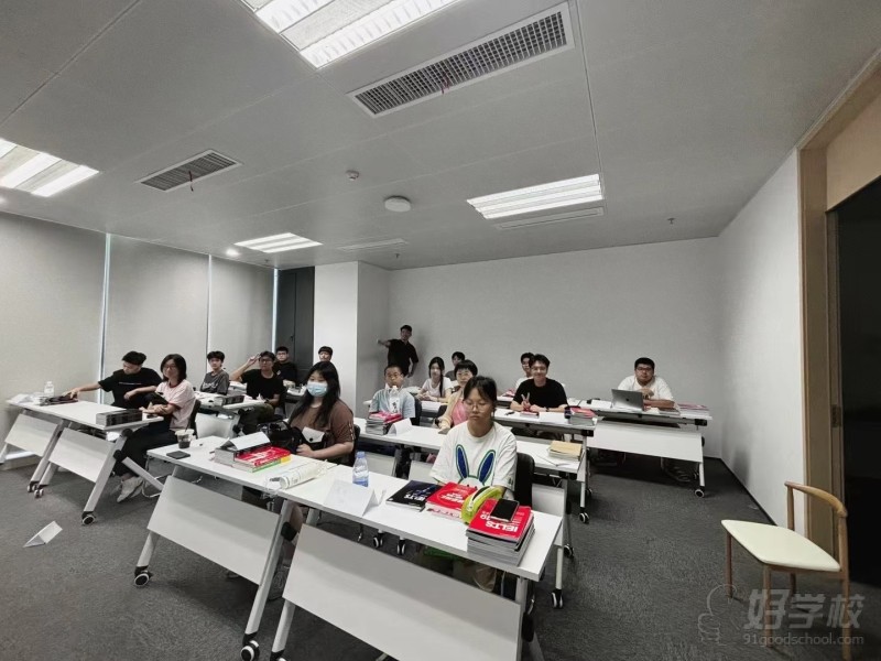 教学现场
