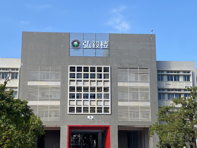 环境