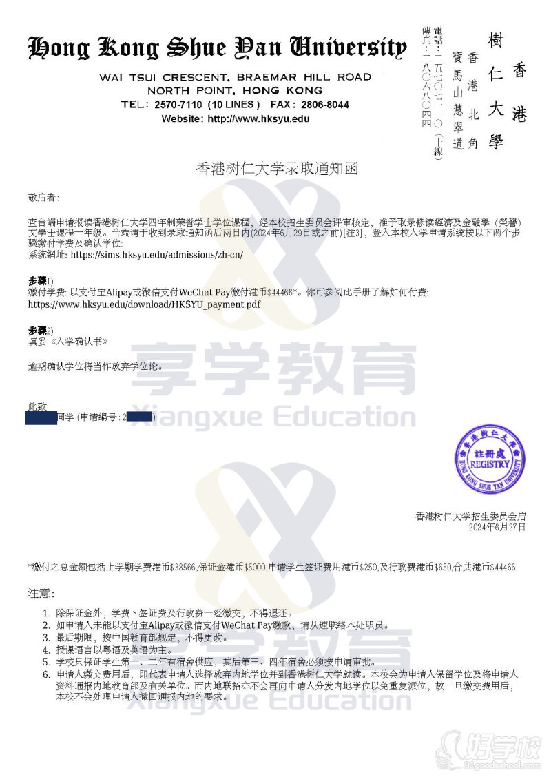 案例 (15)