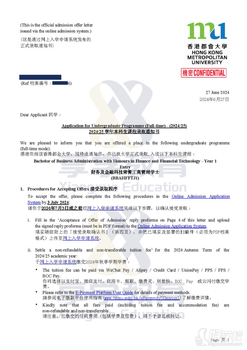 案例 (14)