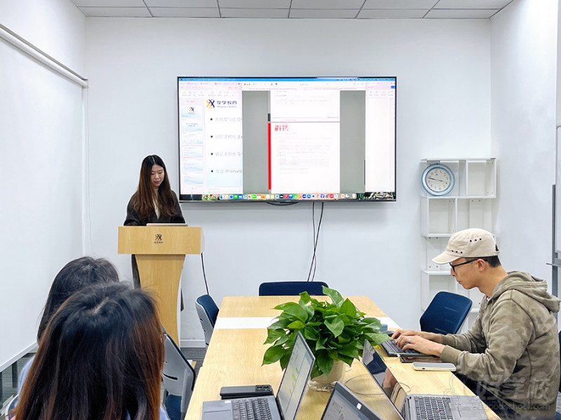 教学现场1