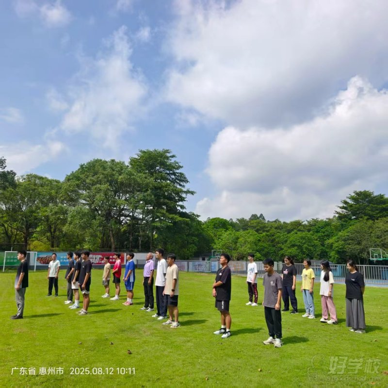 天灸2