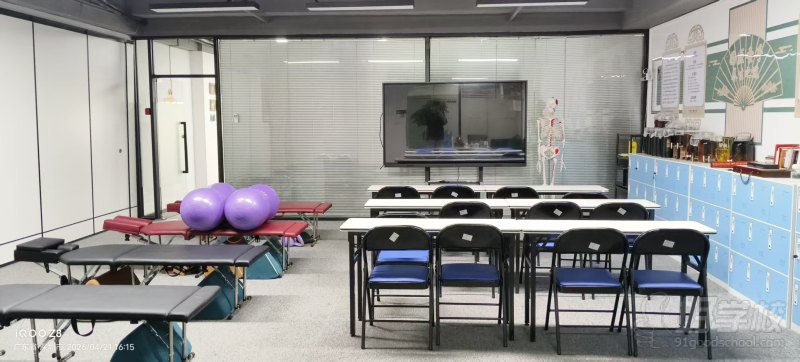 教学环境3