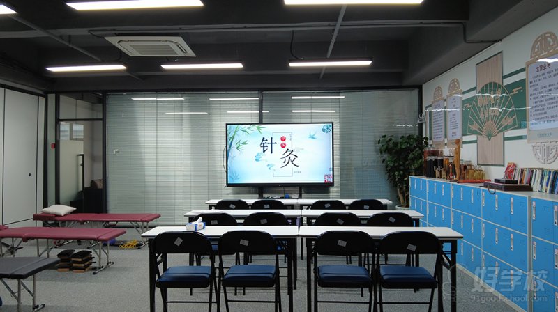 教学环境4