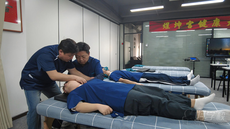 教学现场4