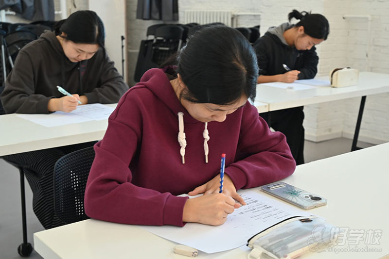 教学现场