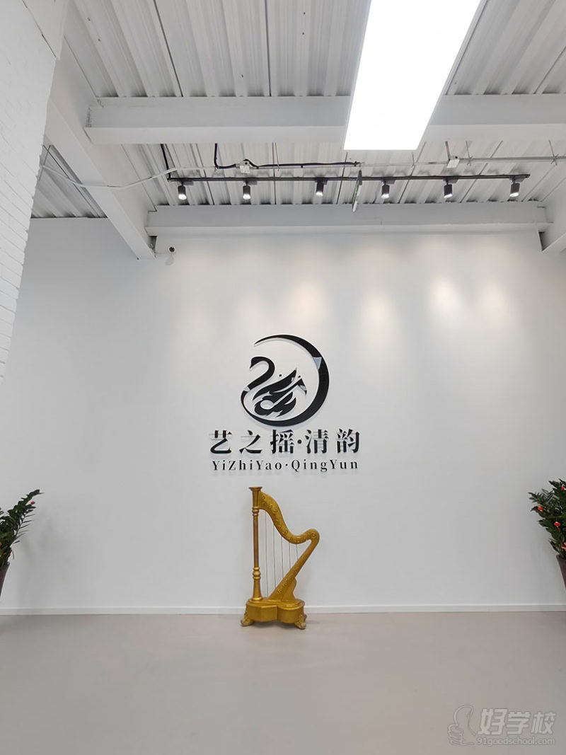 前台