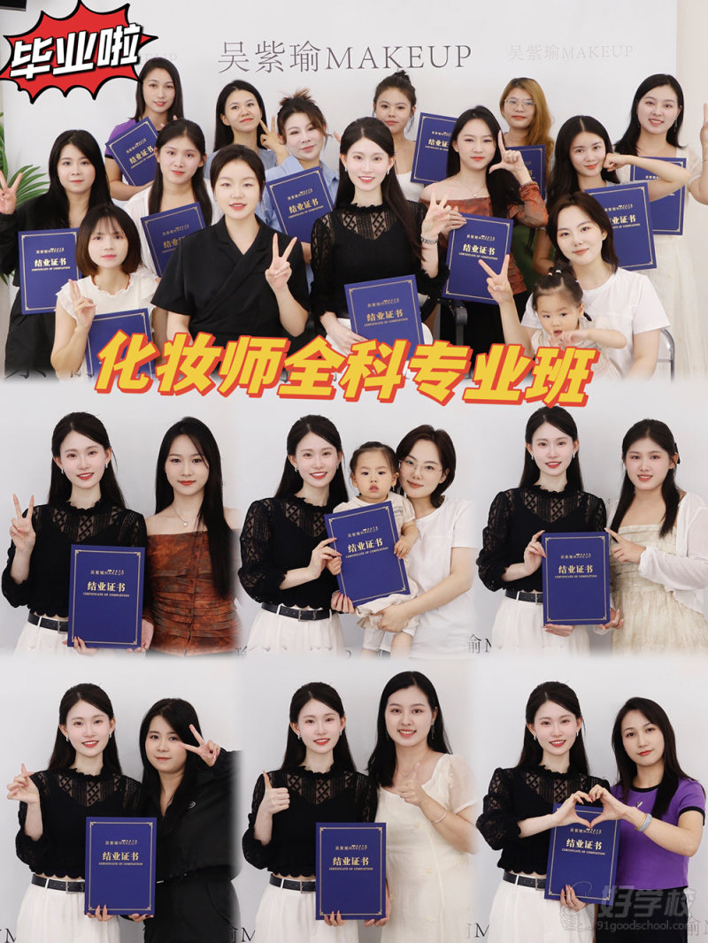 5a6d64a0-3