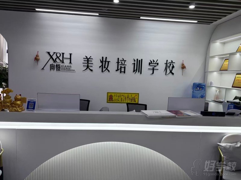 前台1