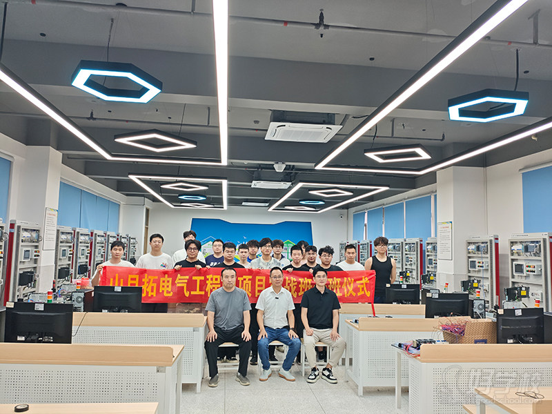 学员风采4