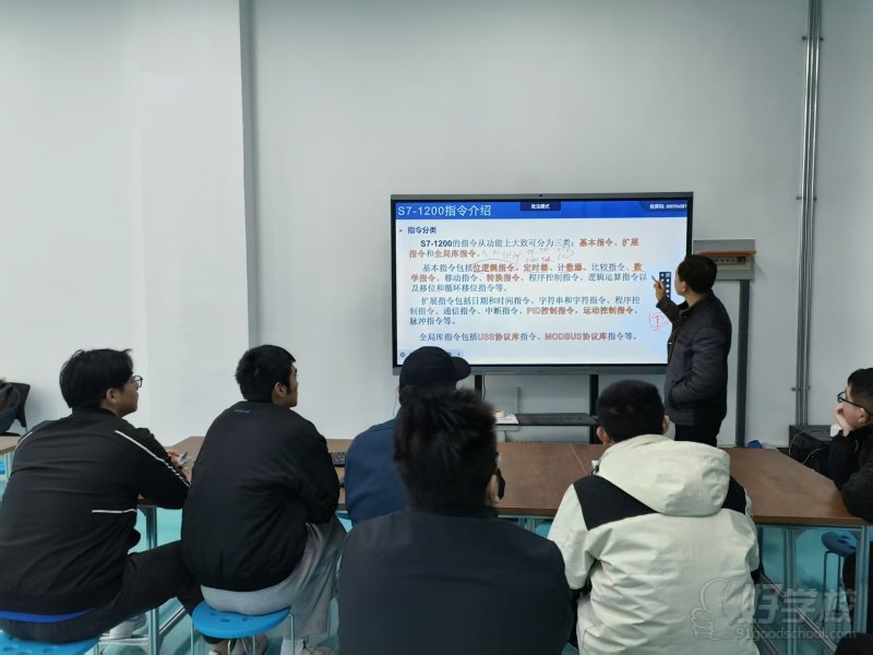 教学场景3