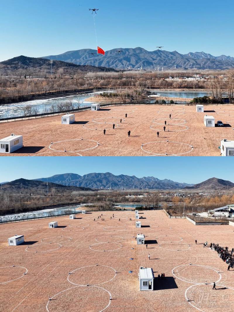 训练区2