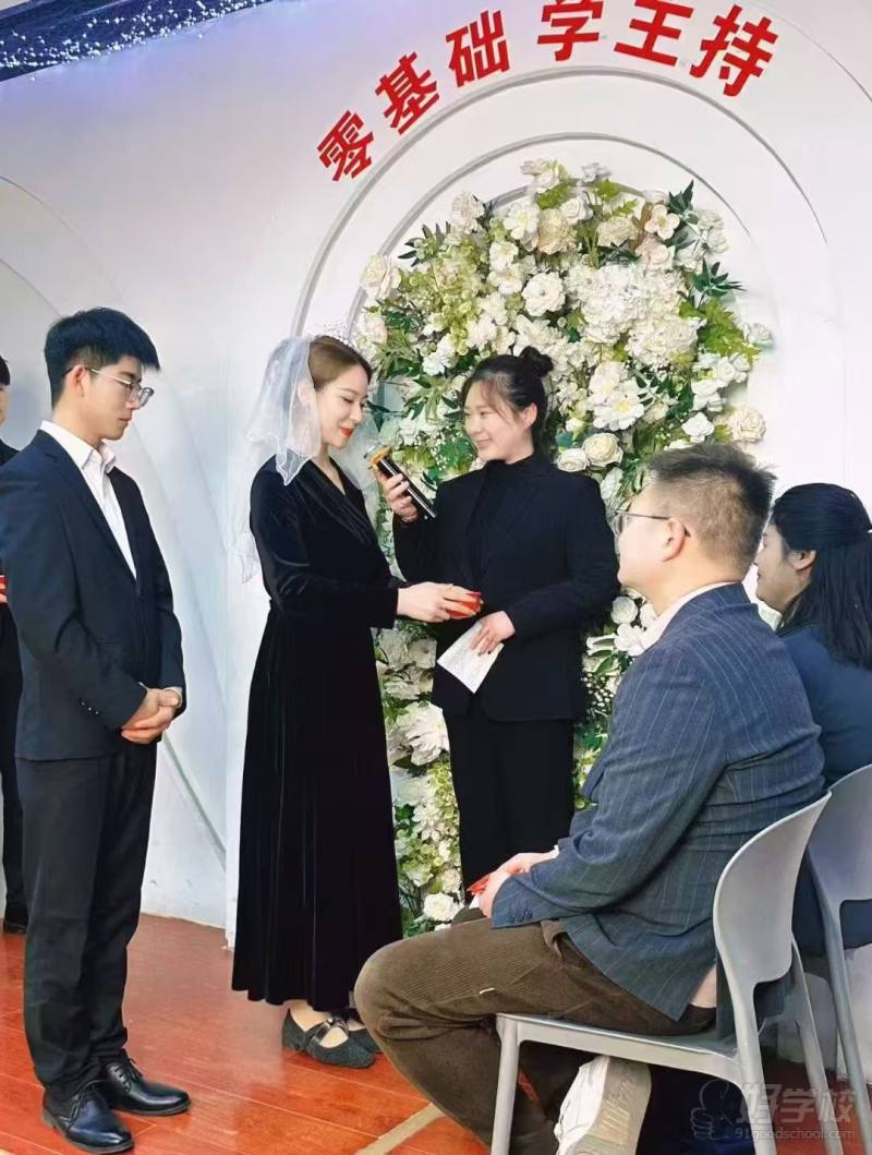 实操展示