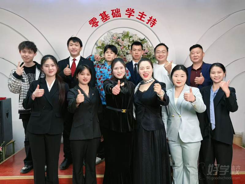 学员风采