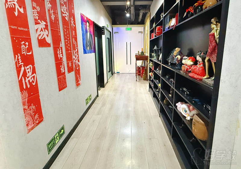 环境