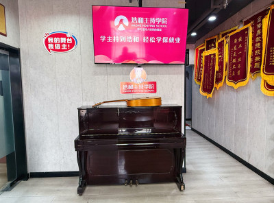 河南郑州惠济校区