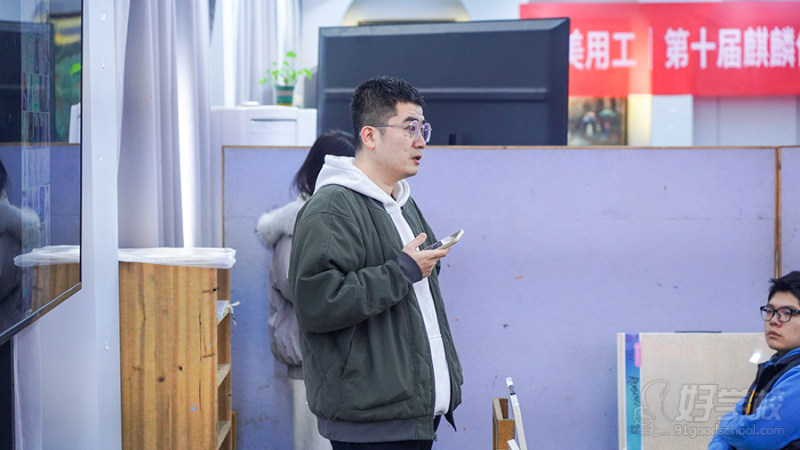教学现场9