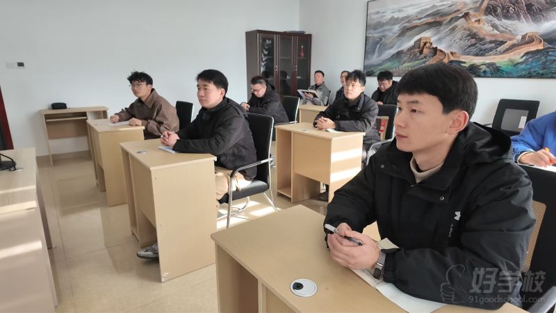 教学现场1