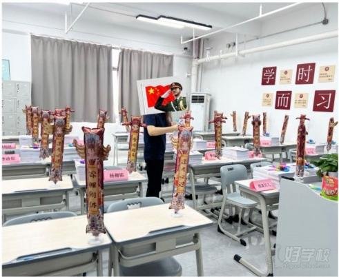 课室