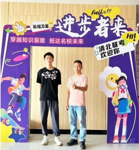校园一角
