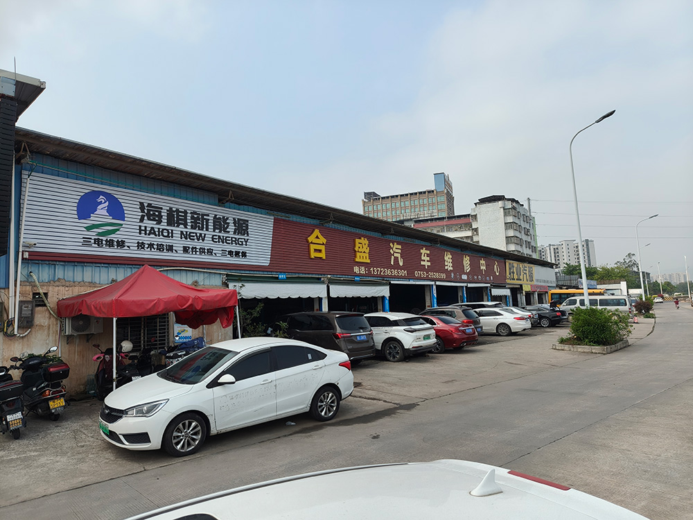 梅州校区
