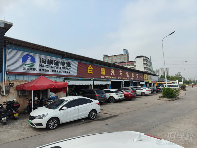 梅州校区