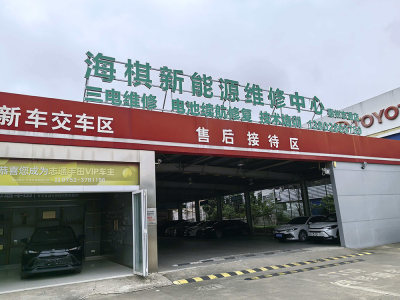 东莞校区