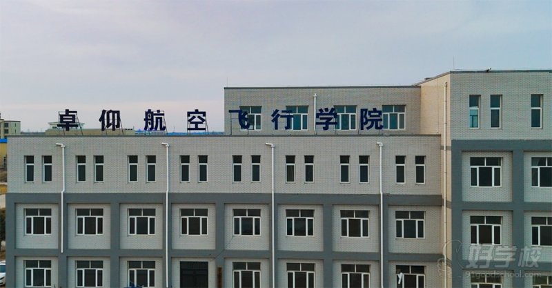 外观环境2