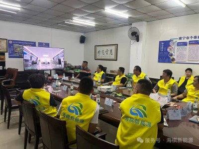 东莞校区